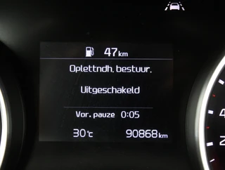 Kia Ceed – thumbnail 42