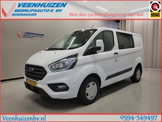 Ford Transit Custom – thumbnail 1