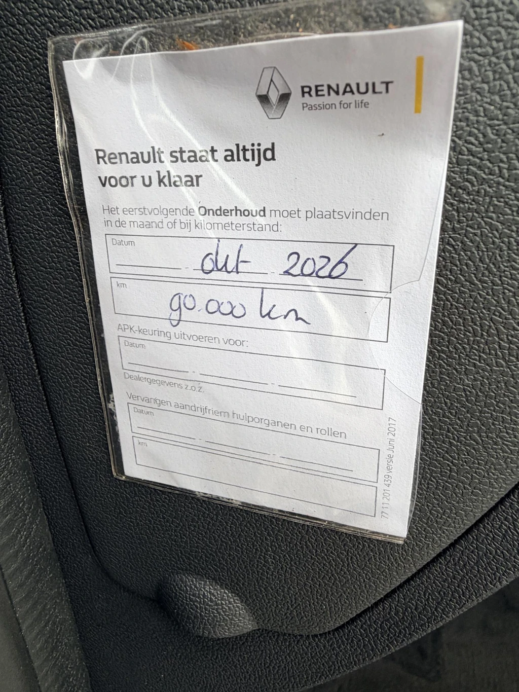 Dacia Duster – foto 22
