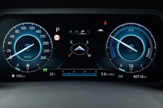 Hyundai Kona – thumbnail 22