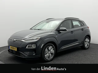 Hyundai Kona – thumbnail 1