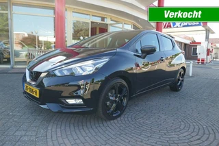 Nissan Micra – thumbnail 1