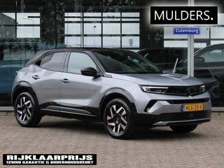 Opel Mokka – thumbnail 6