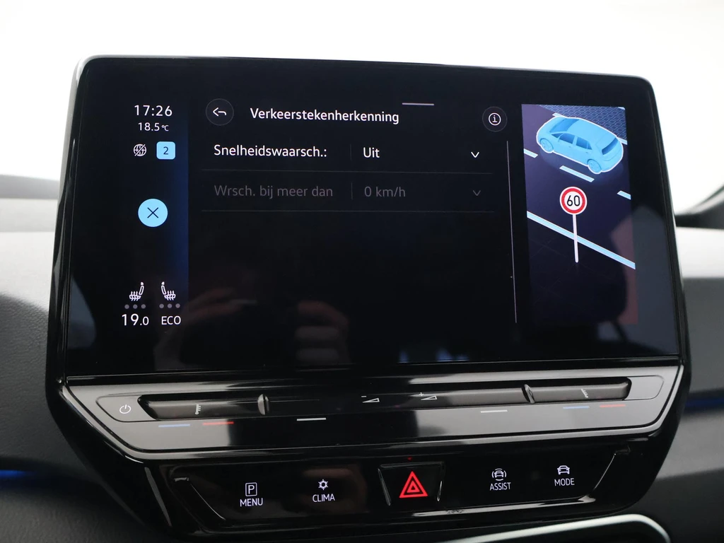 Volkswagen ID.3 – foto 54