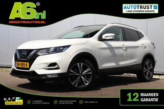 Nissan QASHQAI – thumbnail 1