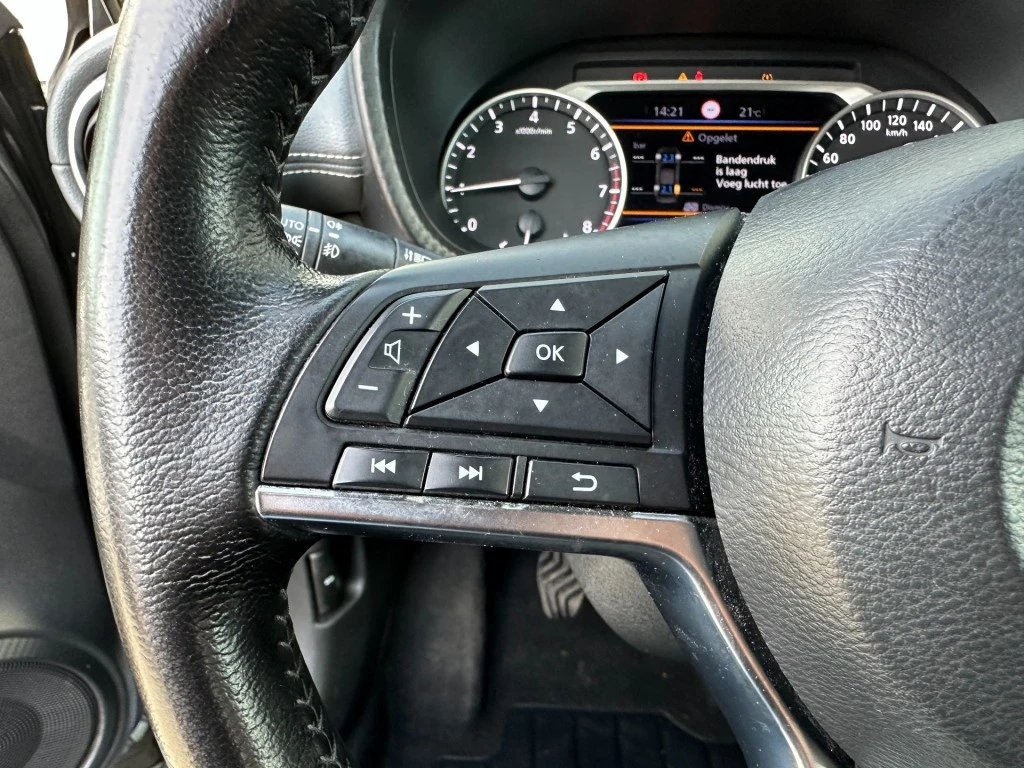 Nissan Juke – foto 23