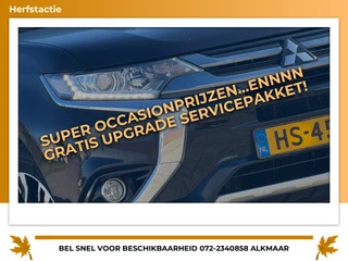 Mitsubishi Outlander – thumbnail 12