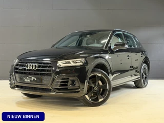 Audi Q5 – thumbnail 1