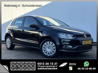 Volkswagen Polo – thumbnail 9