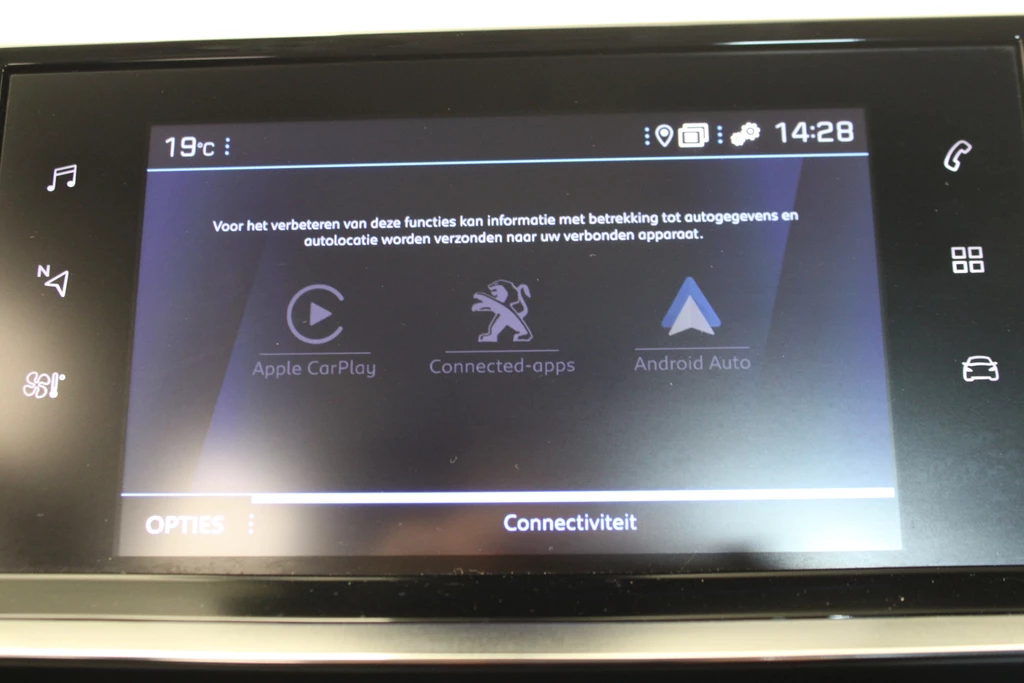 Peugeot 2008 – foto 19