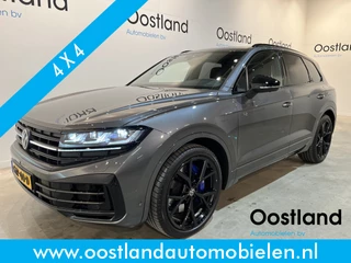 Volkswagen Touareg – thumbnail 1