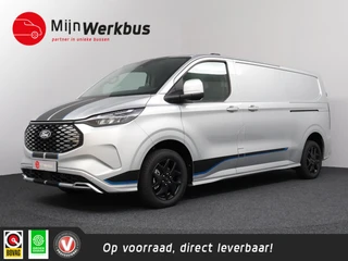 Ford E-Transit Custom – thumbnail 1