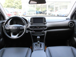 Hyundai Kona – thumbnail 12