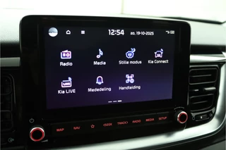 Kia Stonic – thumbnail 55