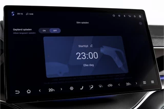 BYD SEAL U – thumbnail 61