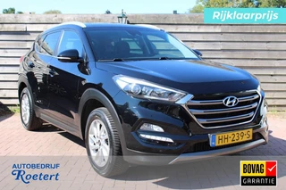 Hyundai Tucson – thumbnail 4