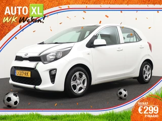 Kia Picanto – thumbnail 1