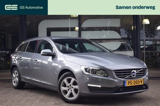 Volvo V60 – thumbnail 9