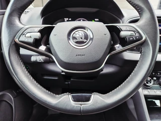 Škoda Karoq – thumbnail 23