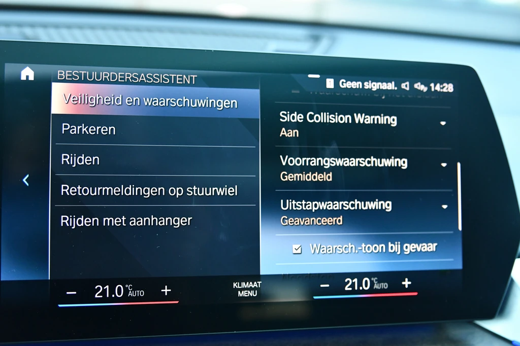 BMW X1 – foto 39