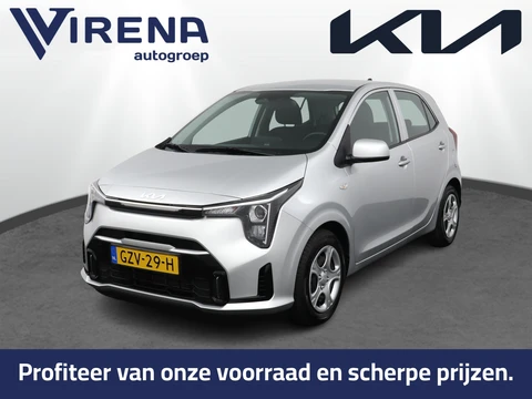 Kia Picanto 1.0 DPI DynamicLine Airco - Apple Carplay/Android Auto - Cruise Control - Navigatie - Achteruitrijcamera - Fabrieksgarantie tot 02-2032