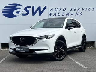 Mazda CX-5 – thumbnail 1