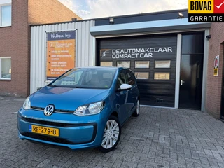 Volkswagen up! – thumbnail 1