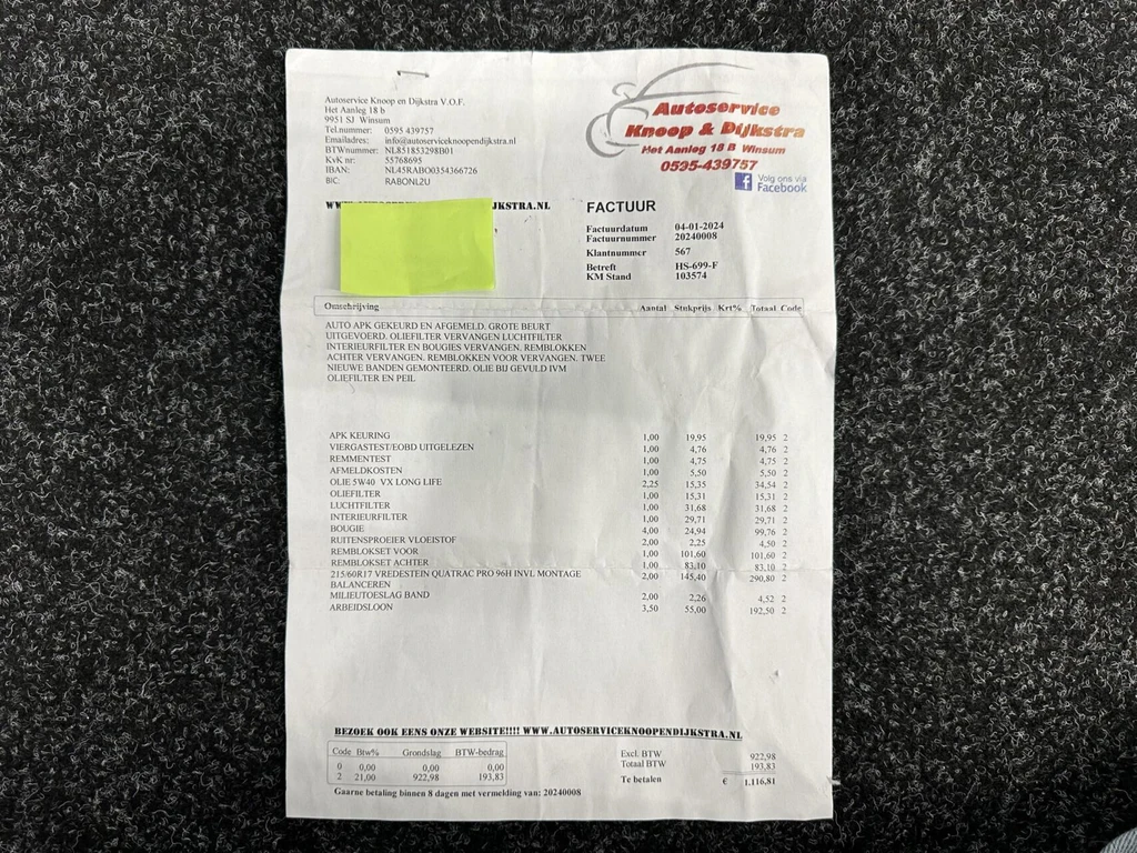 Renault Kadjar – foto 50