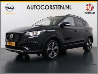 MG ZS EV – thumbnail 1