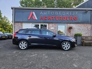 Volvo V60 – thumbnail 7
