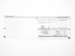 Peugeot 508 – thumbnail 30