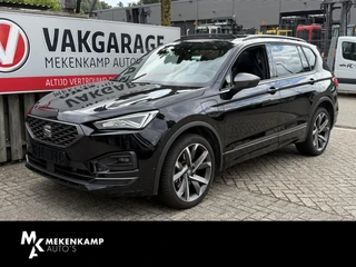 SEAT Tarraco – thumbnail 1