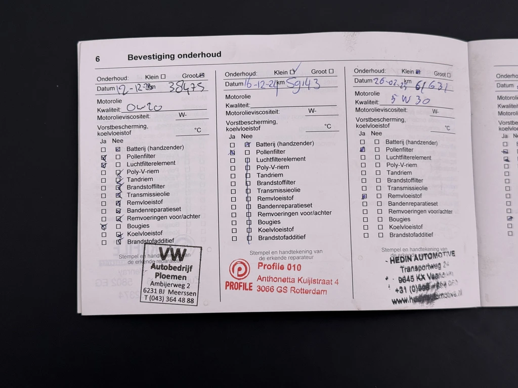 Opel Corsa – foto 25