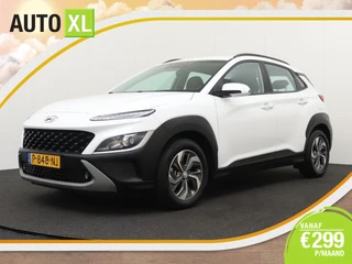Hyundai Kona – thumbnail 1