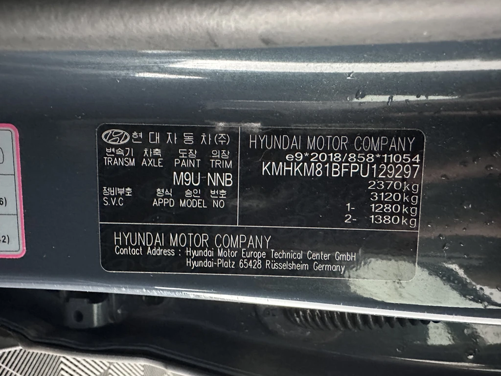 Hyundai IONIQ 5 – foto 27