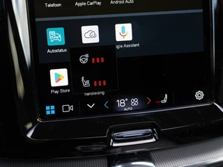 Volvo XC60 – thumbnail 27