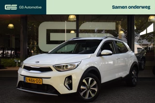 Kia Stonic – thumbnail 1