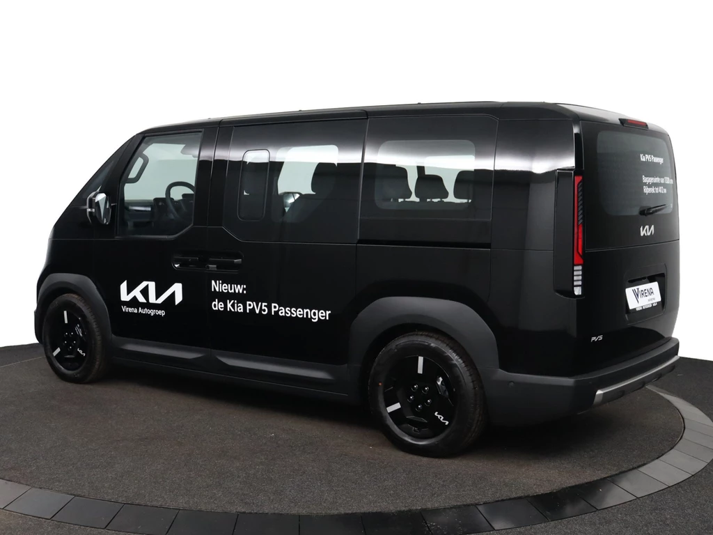 Kia PV5 – foto 4