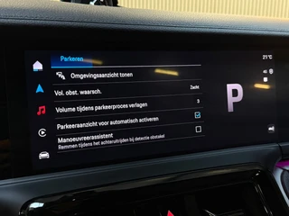 Porsche Panamera – thumbnail 24