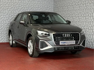 Audi Q2 – thumbnail 9