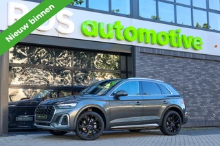 Audi Q5 – thumbnail 1