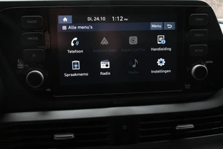 Hyundai i20 – thumbnail 24