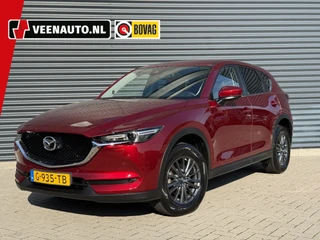 Mazda CX-5 – thumbnail 1