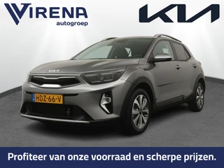 Kia Stonic – thumbnail 1