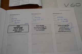 Volvo V60 – thumbnail 42