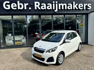 Peugeot 108 – thumbnail 1