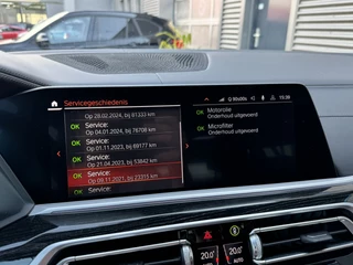 BMW X7 – thumbnail 38