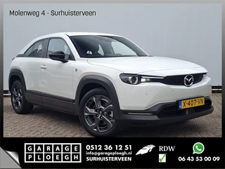 Mazda MX-30 – thumbnail 4