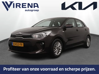 Kia Rio – thumbnail 1