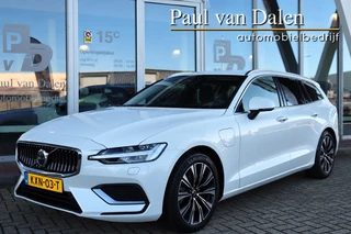 Volvo V60 – thumbnail 1